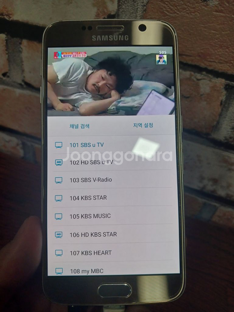 [무료배송/A급] 삼성 갤럭시 S6 SM-G920K--8