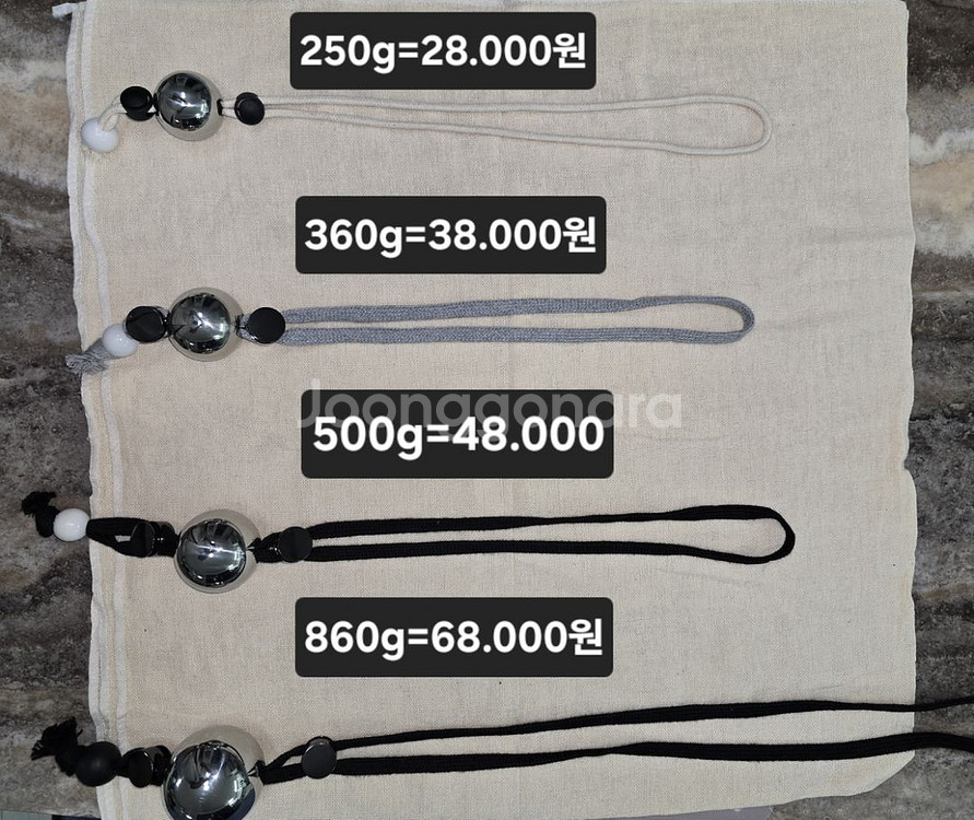 오담세수공 맨볼 주문제작 판매합니다--5