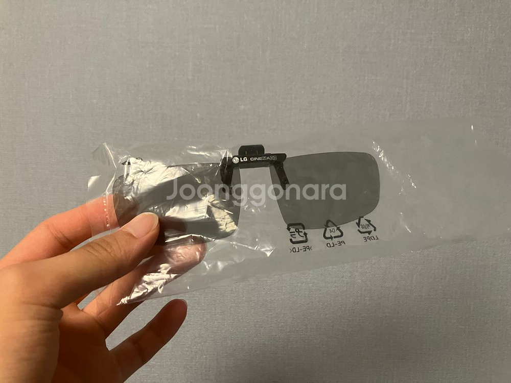 엘지 시네마 3d 글라스 클립 새상품--0