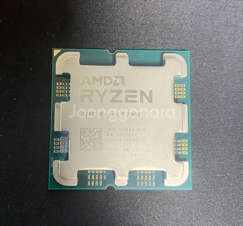 라이젠 R5 7600--1