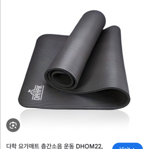 다학 요가매트 층간소음 운동 DHOM22최저가인 쿠팡에