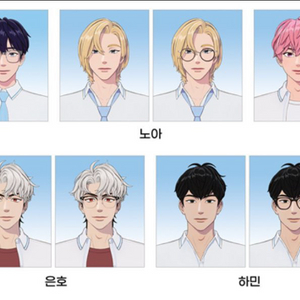 플레이브 육여름 증사 미개봉 원가양도