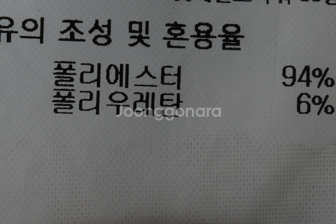 W(S) 데상트 트레이닝복 바지 밴딩 기능성 블랙--2