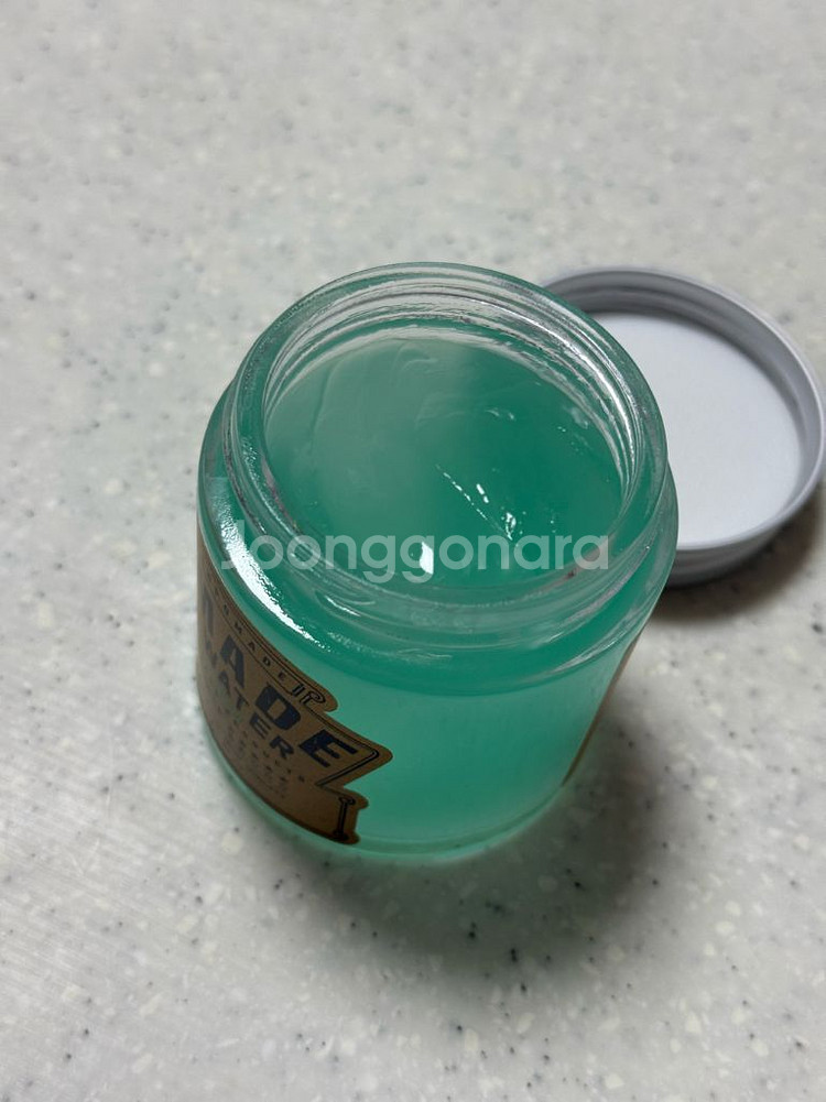 그라펜 포마드 씨워터 100g--1