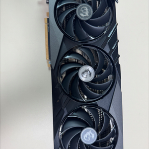 4080 super gaming x slim 27.11