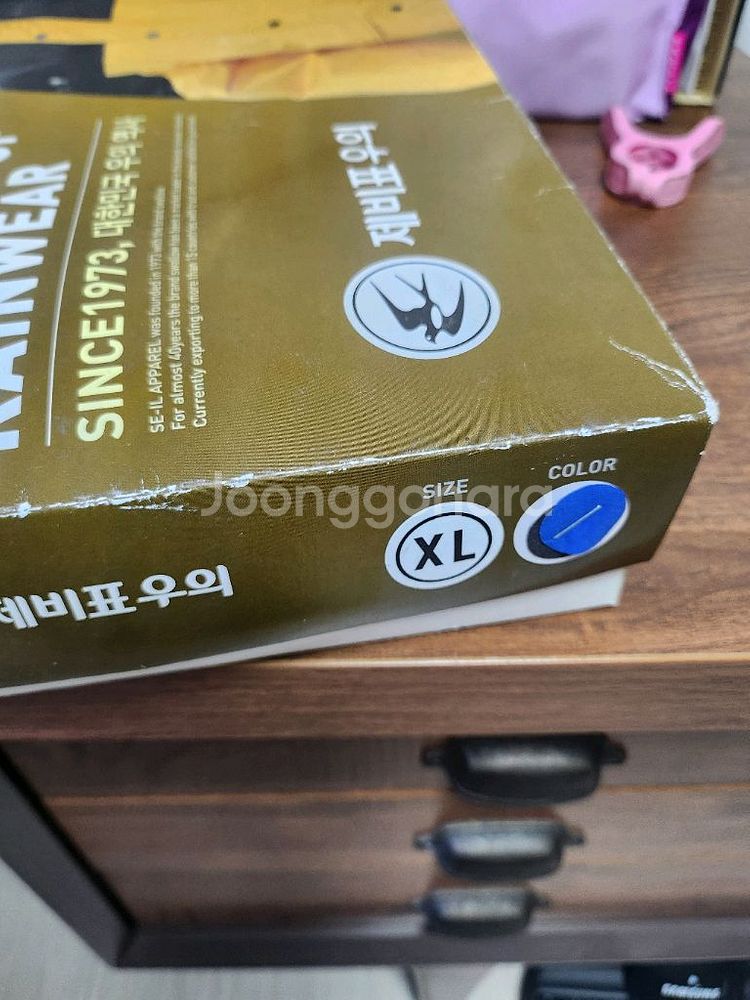 제비표우의901 xl--1