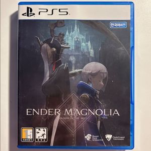 PS5 엔더 매그놀리아 판매 (ENDER MAGNOLI