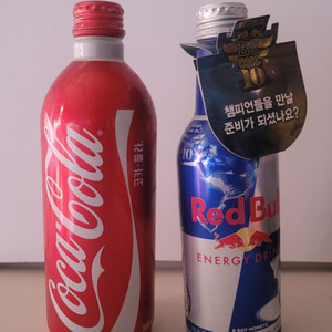 2013년 비보잉 비보이 레드불 코카콜라 500