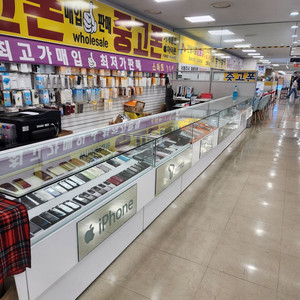 핸드폰진열장
