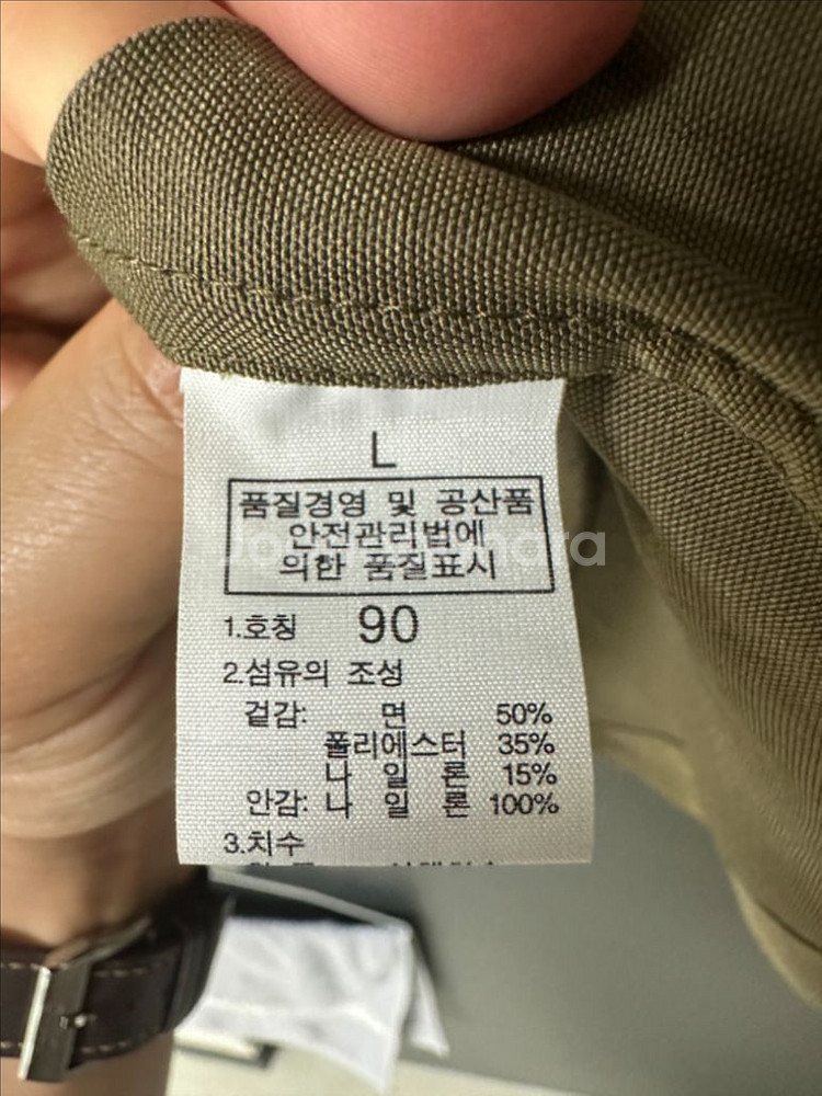 아이글 후드 야상 L 카키--5