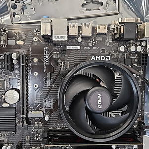 4650g + a320m + 16g