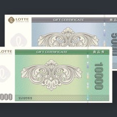 롯데상품권 37만원권