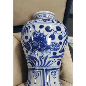 [골동품/도자기] 대원지정팔년제 청화백자 어문병