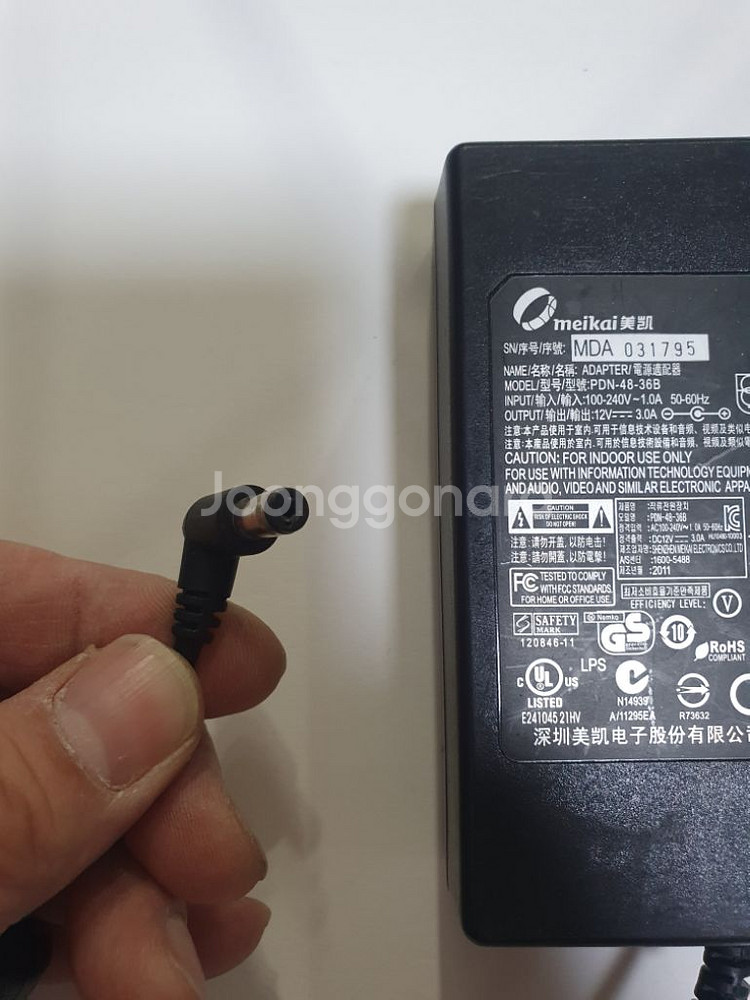 12V 3A 아답터 / 모니터 아답터--1