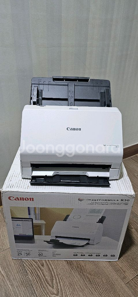 캐논 북스캐너 r30--0