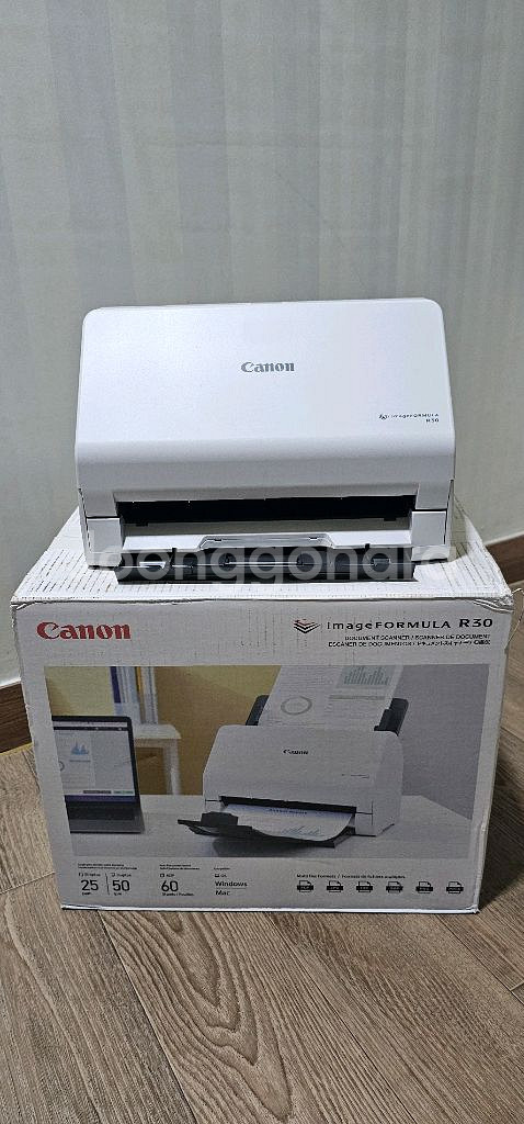 캐논 북스캐너 r30--1
