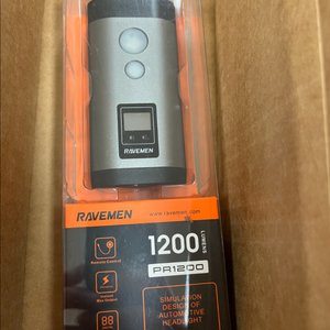 레이브맨 pr1200 자전거전조등 1200루멘