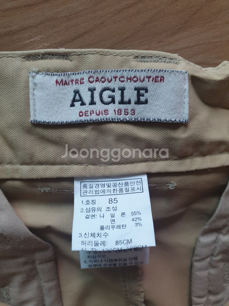 남자 등산 바지--2
