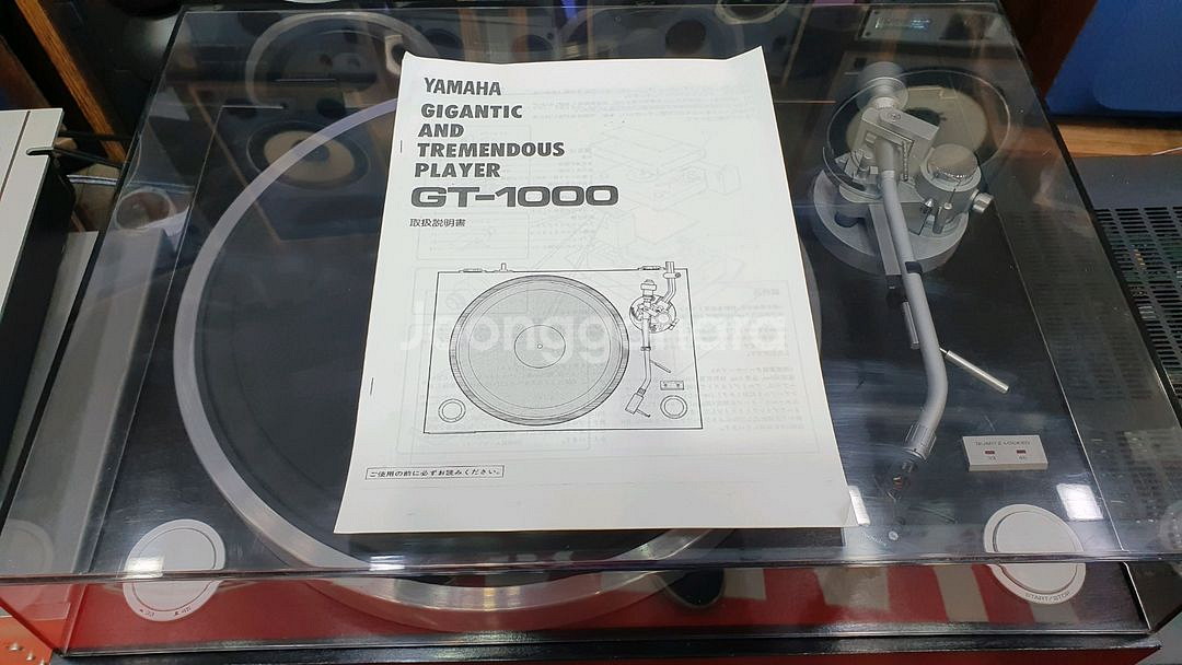 야마하 gt-1000 턴테이블(슈어m44-7)--7