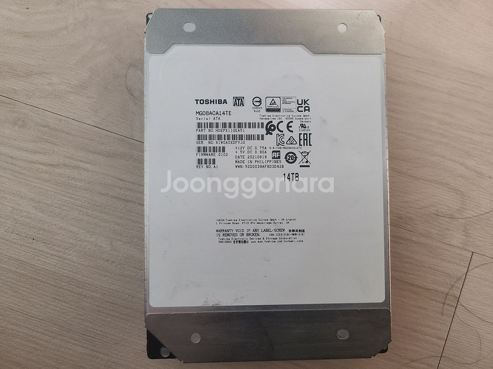 도시바 중고 대용량 HDD 12Tb 판매(3개남음)--0