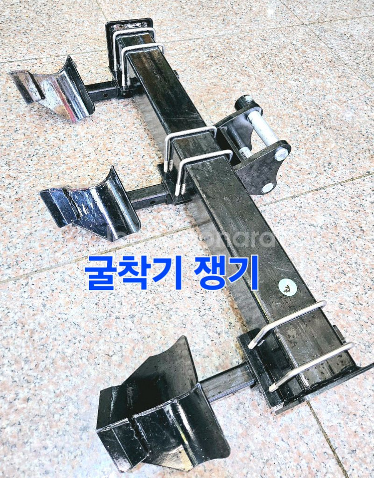 [쎈힘상사] 굴착기쟁기 굴삭기쟁기 굴삭기로터리 미니관리--0