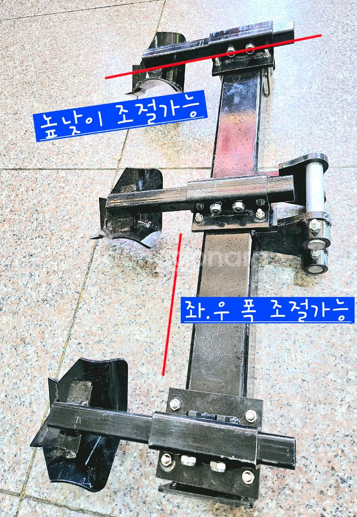 [쎈힘상사] 굴착기쟁기 굴삭기쟁기 굴삭기로터리 미니관리--3