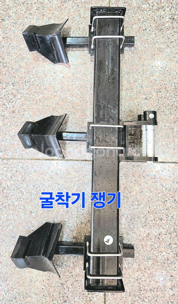 [쎈힘상사] 굴착기쟁기 굴삭기쟁기 굴삭기로터리 미니관리--7