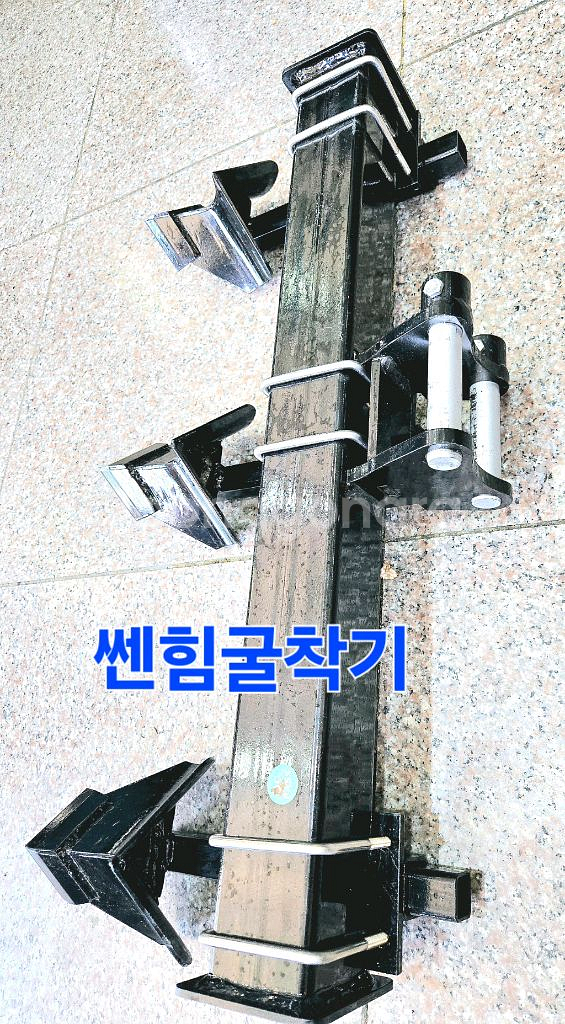[쎈힘상사] 굴착기쟁기 굴삭기쟁기 굴삭기로터리 미니관리--8