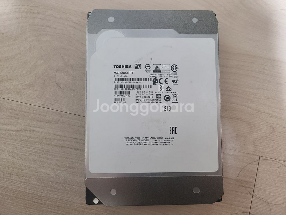 도시바 중고 대용량 HDD 12Tb 판매(3개남음)--1