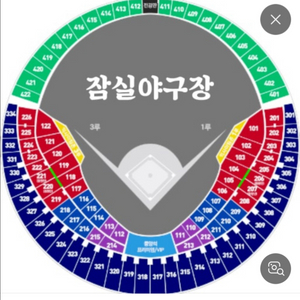 5/27 LGvs한화 외야그린석 2연석 판매