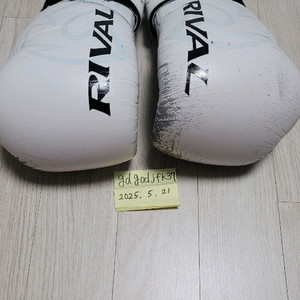 (가격내림)라이벌 RFX 게레로 스파링 16온스 글러브