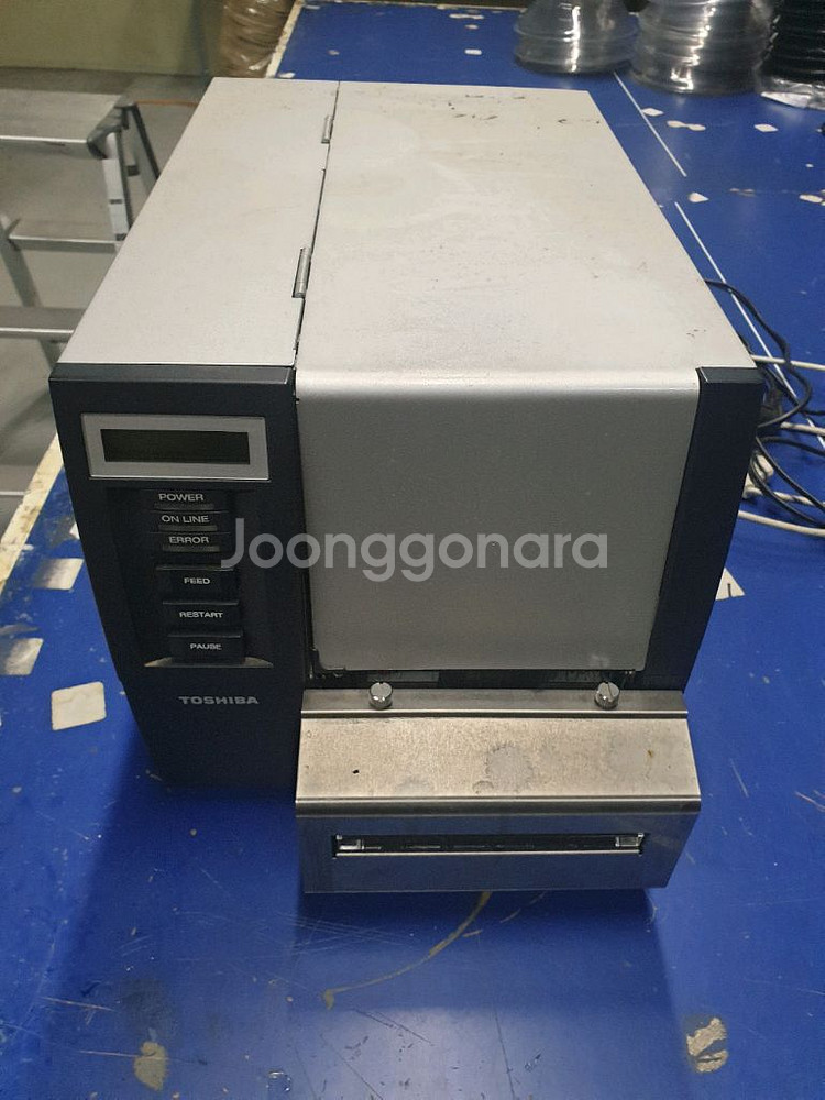 도시바 B-SX5T 팝니다--0