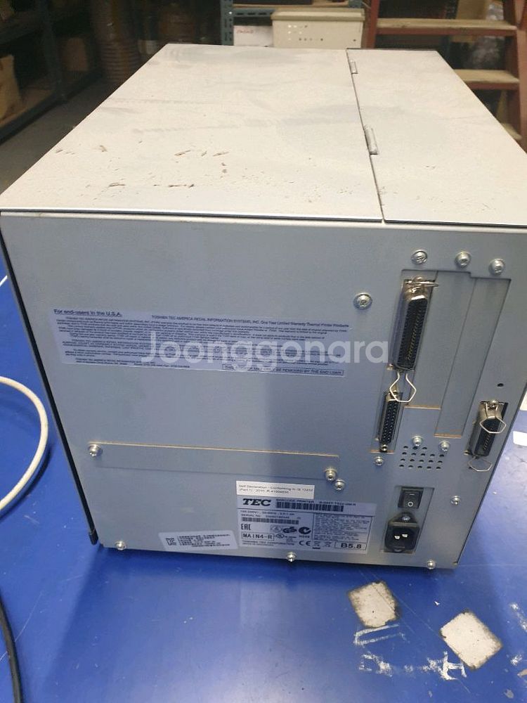 도시바 B-SX5T 팝니다--3