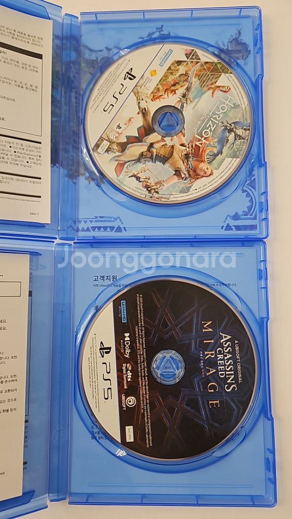 ps5 호라이즌 / 어쌔씬크리드--1