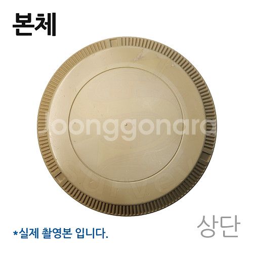 중고 코리다 GPS측량기 K9mini (sn:0WSN)--3