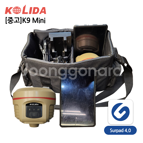 중고 코리다 GPS측량기 K9mini (sn:0WSN)--7