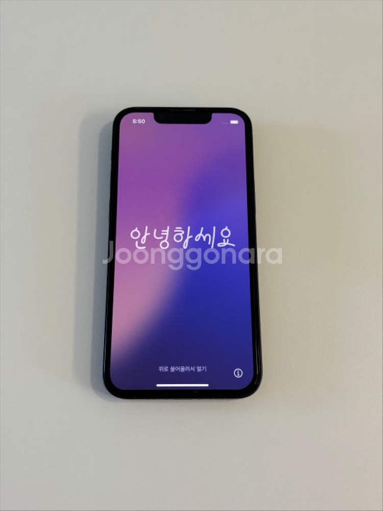 아이폰 13 미니 256G 미드나잇 블랙--9