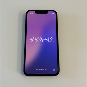 아이폰 13 미니 256G 미드나잇 블랙