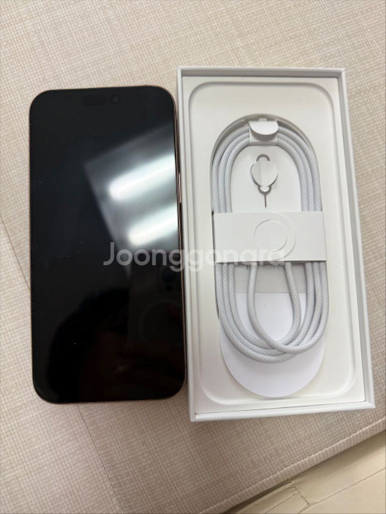 아이폰16프로맥스 512GB--4