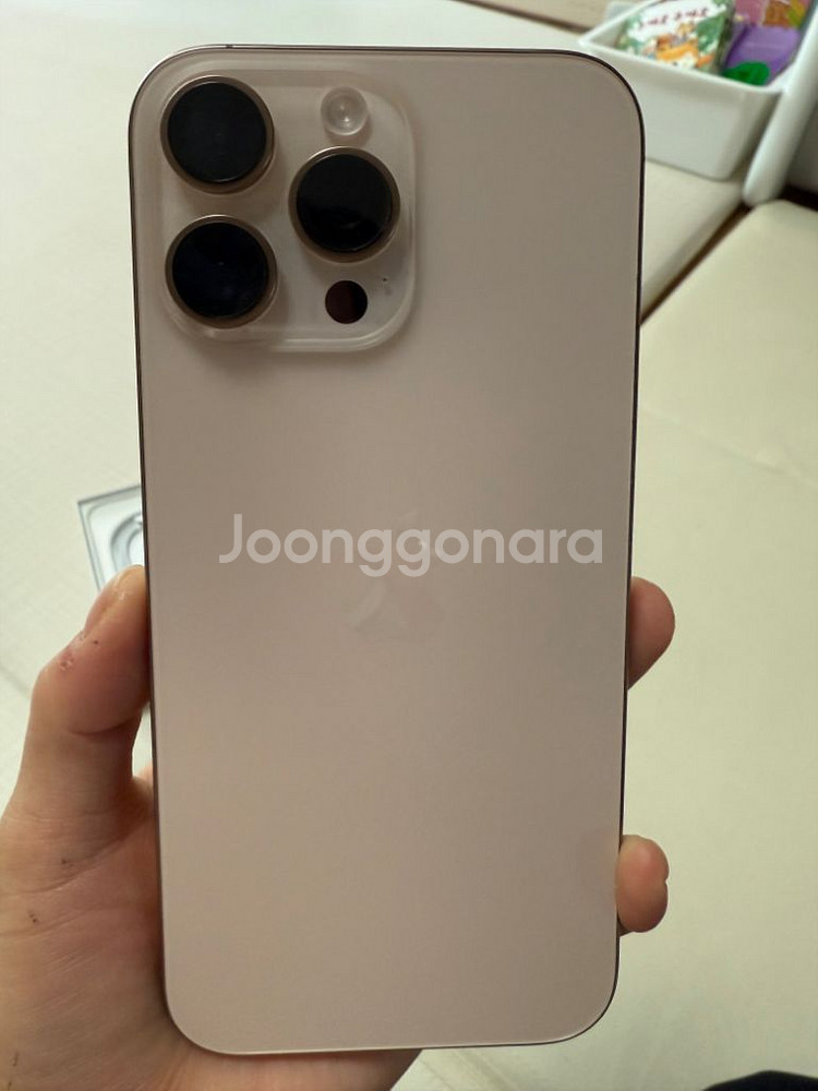 아이폰16프로맥스 512GB--8
