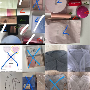 에이블리 무신사 올리브영 판매 및 교신 교환 합니다
