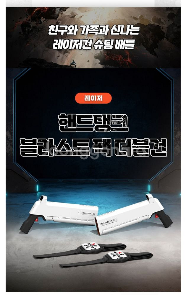 더블 건 장난감 총--1