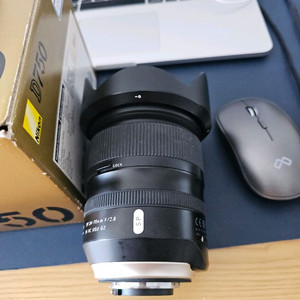 탐론 24-70mm f2.8 g2 니콘마운트