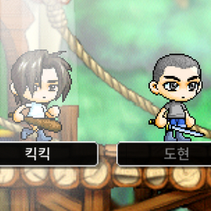 메이플랜드(메랜) s급 닉네임 팝니다