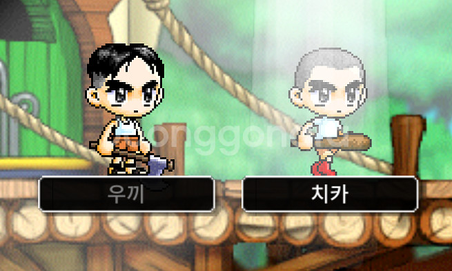 메이플랜드(메랜) s급 닉네임 팝니다--1