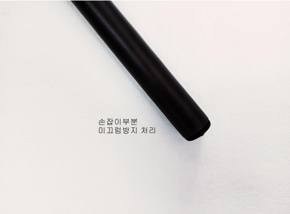 맥스카본 민장대, 낚시대 5m--4