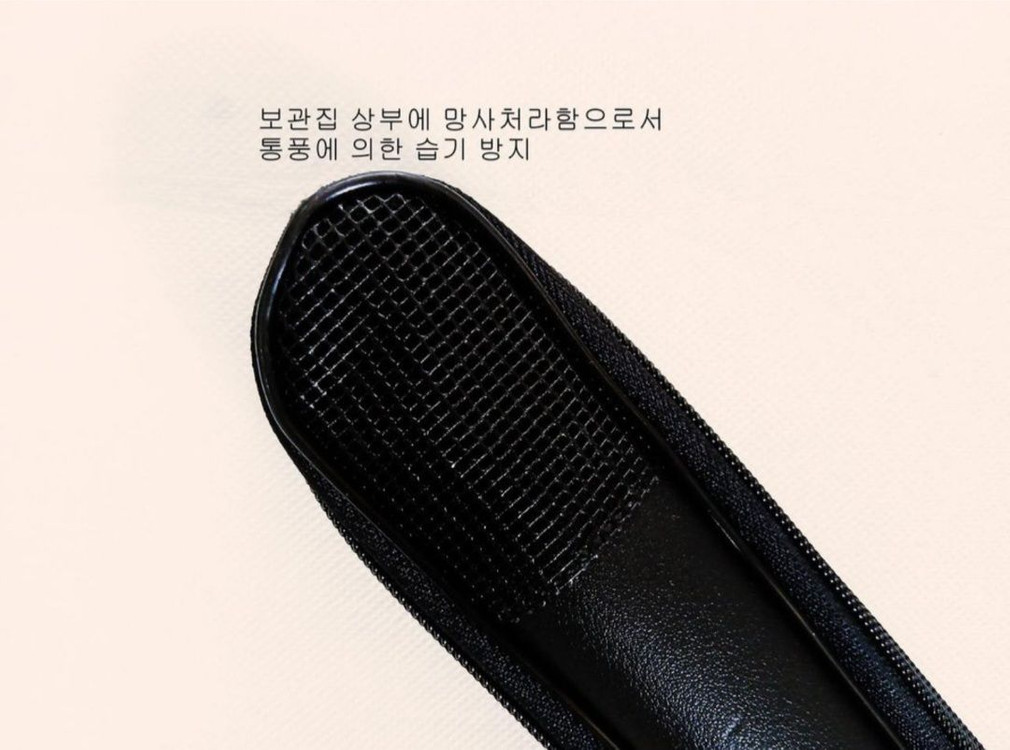 맥스카본 민장대, 낚시대 5m--5