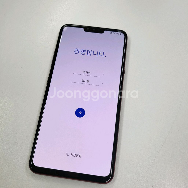 LG V40 스마트폰 팝니다!!!--5