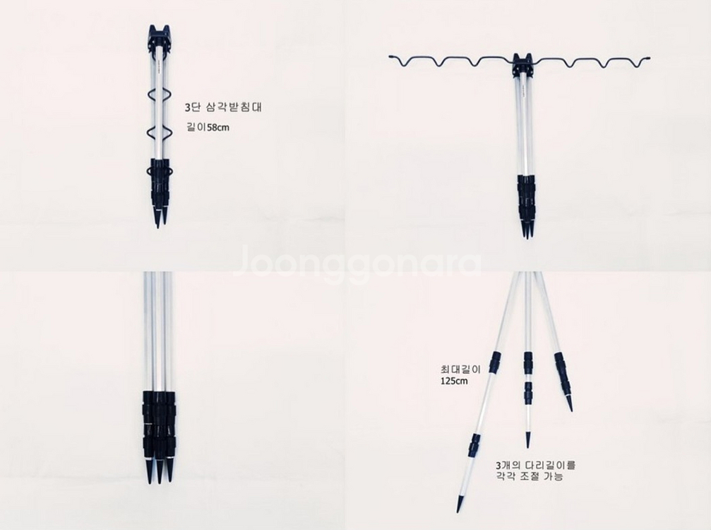 낚시가방+원투낚시대3.3m 4대+릴4대+받침대--7