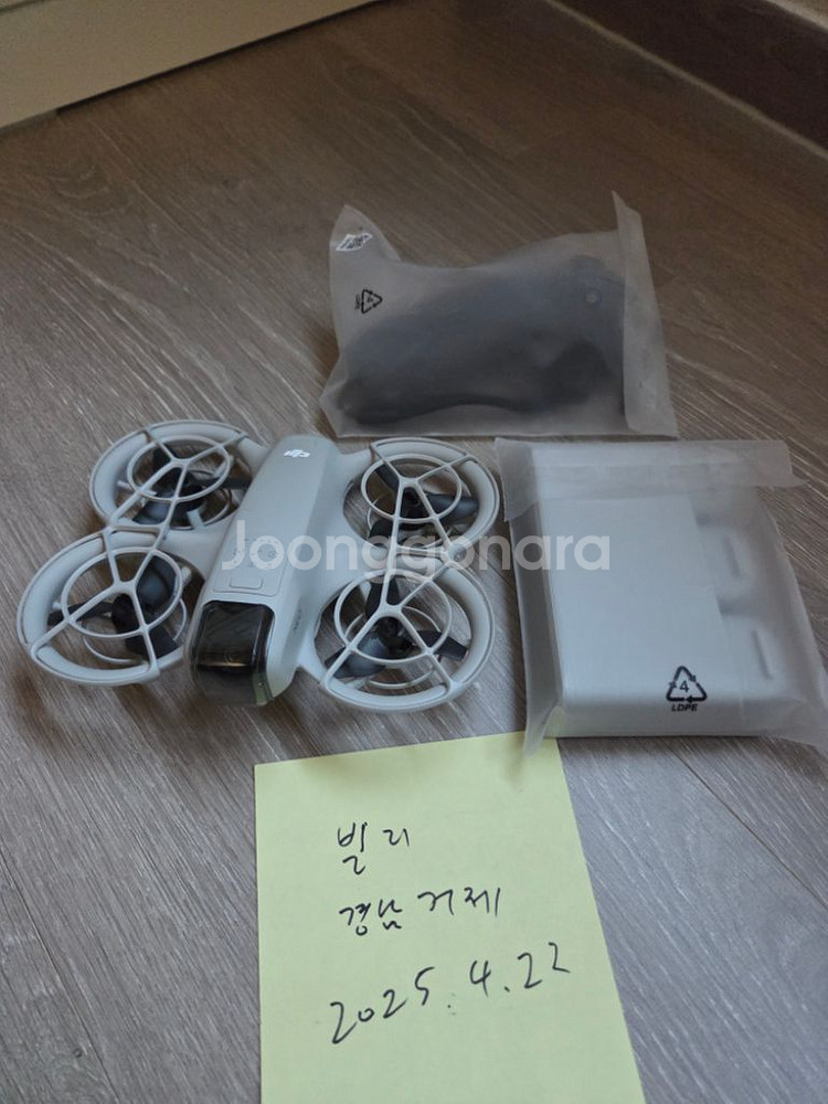 dji 네오 + 배터리3개 + nd cpl 필터6개--0